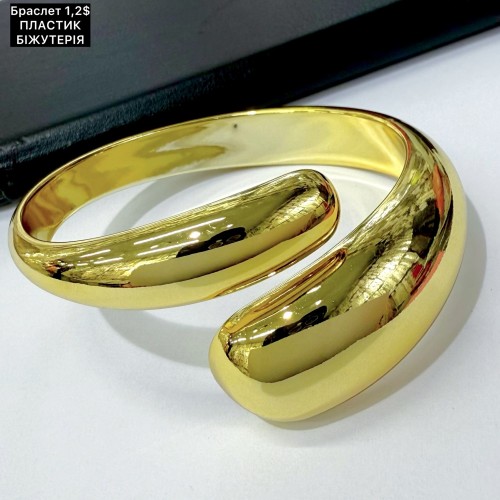 Браслет 0016 (пластик) «біжутерія»